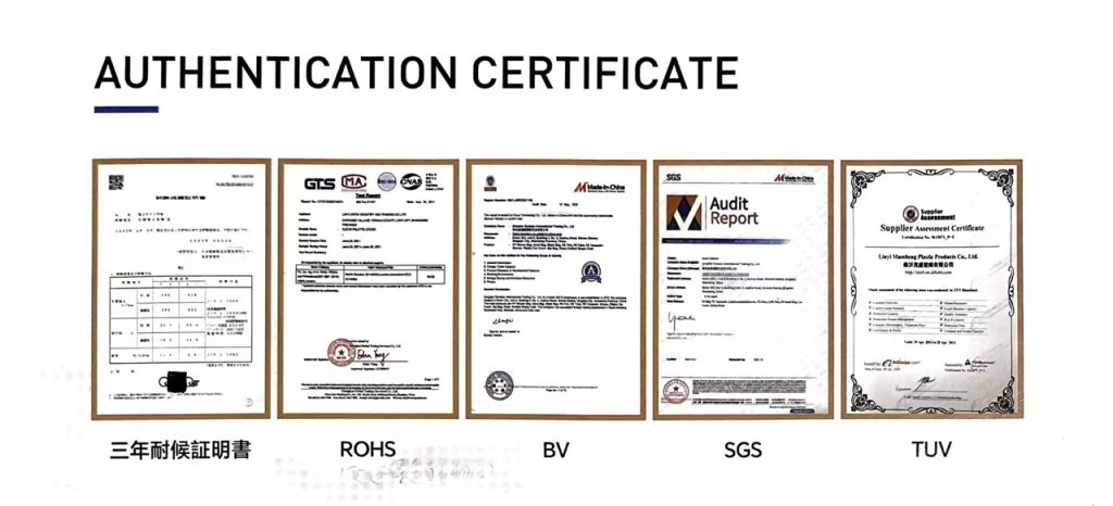 微信图片 20241204094414